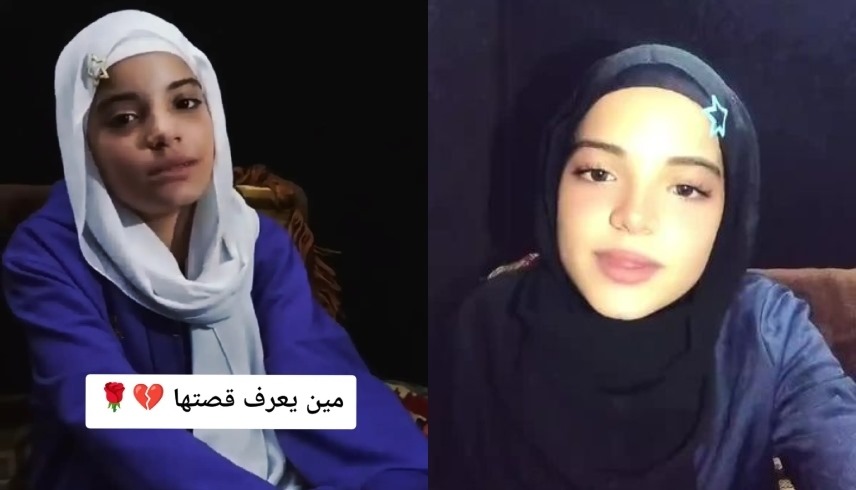 الطفلة رقية "أرشيفية"