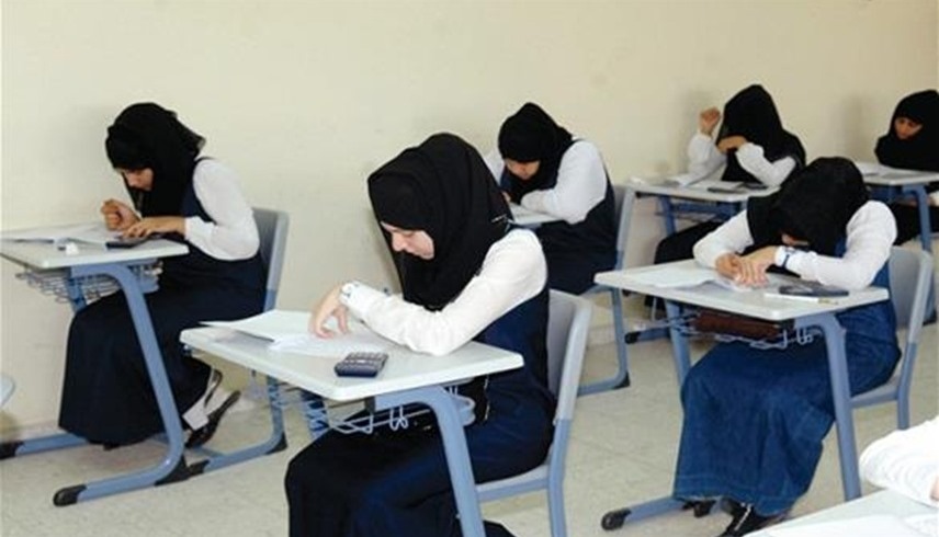 أرشيفية