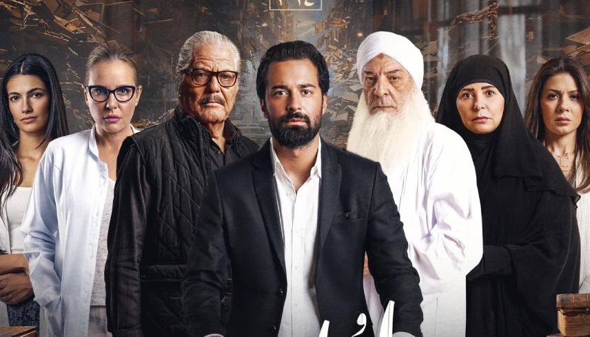 بوستر فيلم الملحد