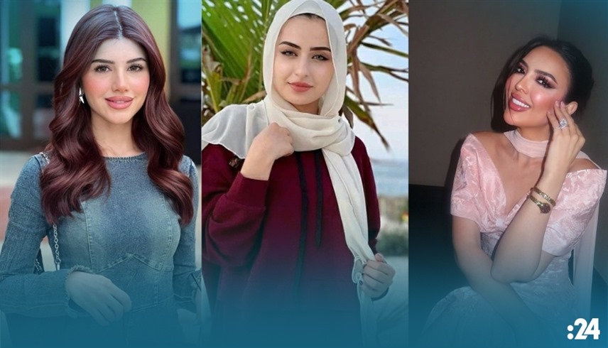 شهد عويدات وشهد حسين وسيدرا بيوتي 