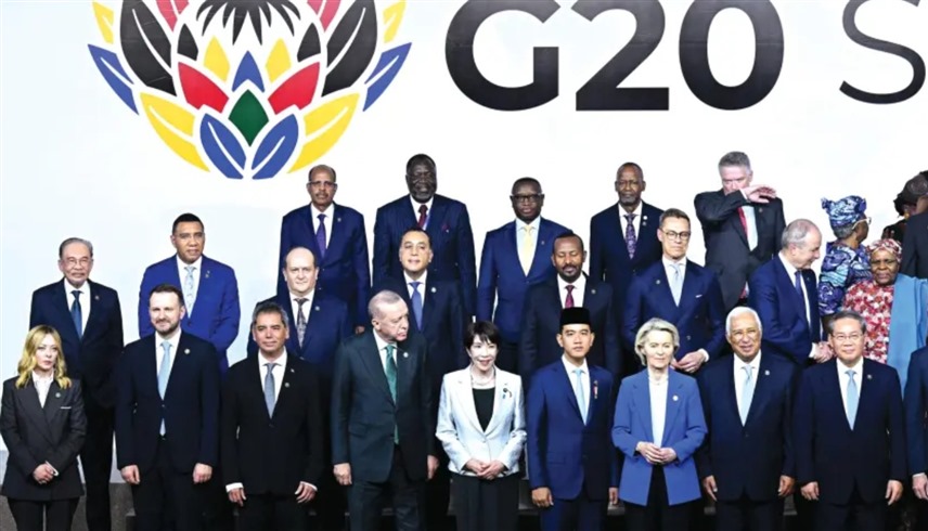 قمة العشرين في جوهانسبرغ