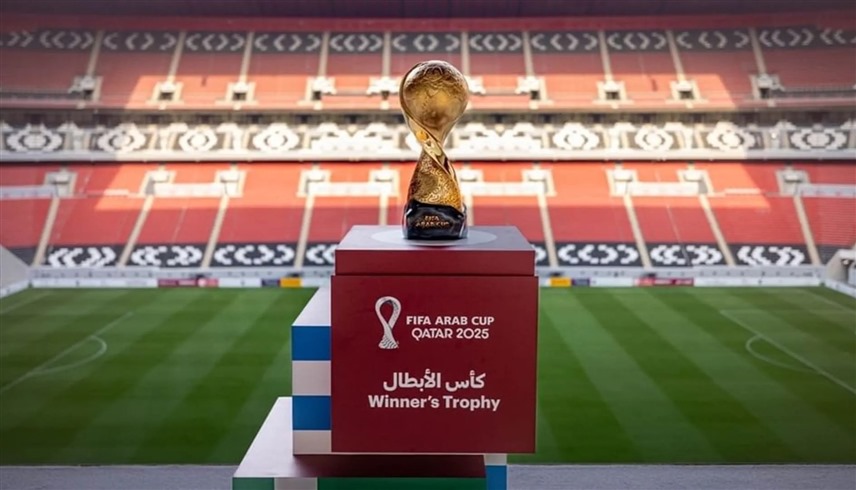 كأس العرب (إكس)