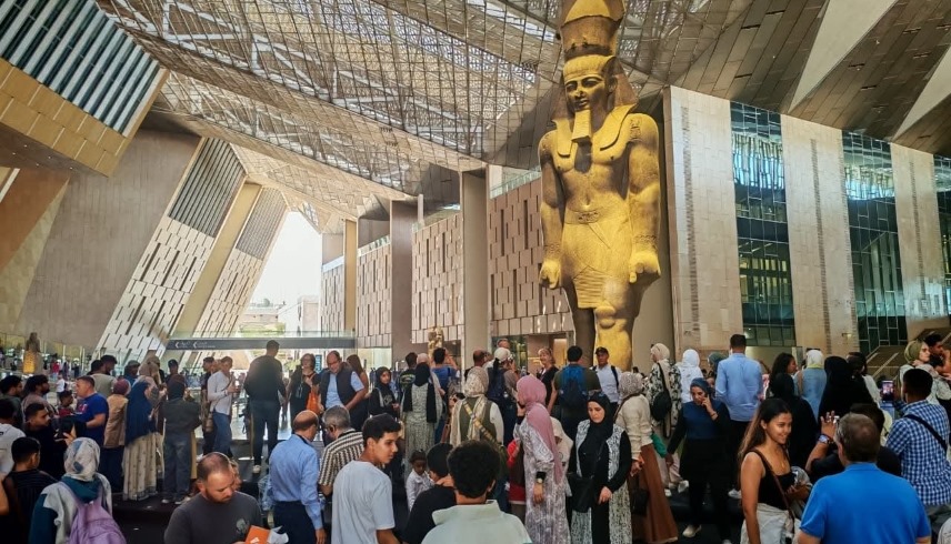 المتحف المصري الكبير