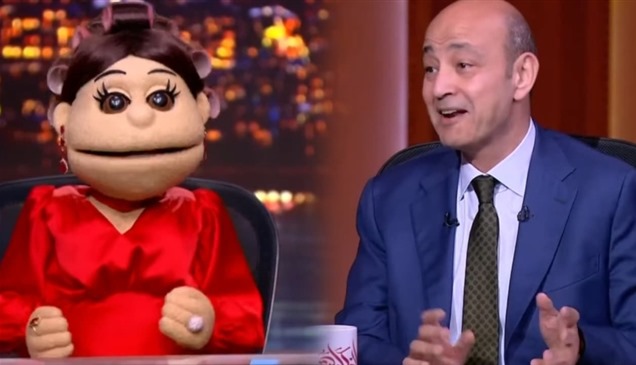 أبلة فاهيتا تقدم برنامج "الحكاية" بدلاً من عمرو أديب.. والأخير يكشف سراً لأول مرة