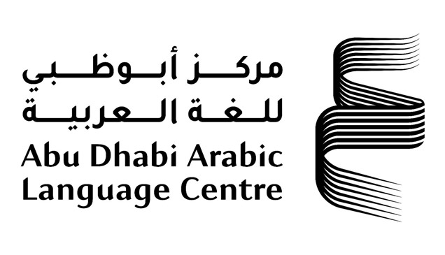 "أبوظبي للغة العربية" يشارك في "الكويت للكتاب"