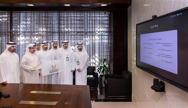 أبوظبي تطلق أول خدمة لإصدار الوكالات تلقائياً على مستوى المنطقة
