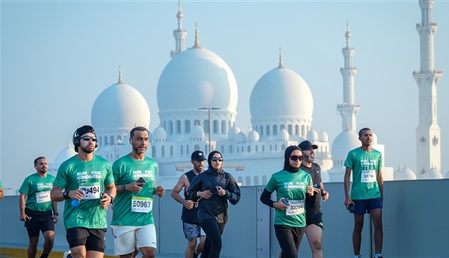 10 آلاف مشارك في سباق زايد الخيري بأبوظبي
