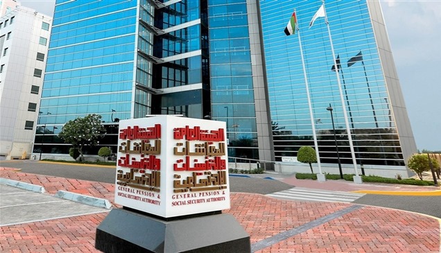"المعاشات" تتيح سداد تكاليف ضم الخدمة على مدى 10 سنوات لجميع المؤمن عليهم