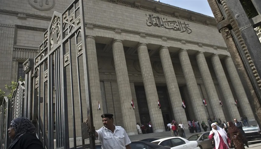 دار القضاء العالي في مصر 
