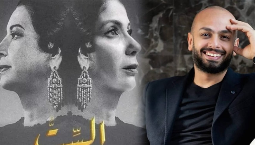 أحمد مراد "أرشيفية"