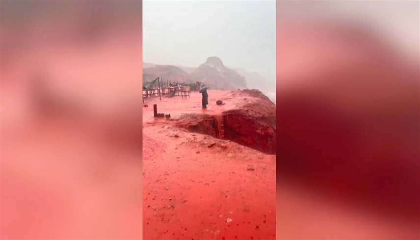 ساحل هرمز الإيراني 