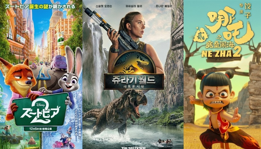 أفلام أجنبية تصدرت إيرادات السينما عام 2025