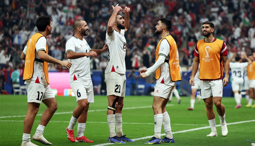 منتخب فلسطين (رويترز) 