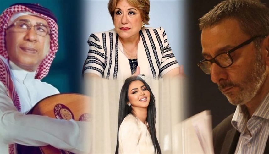 نجوم رحلوا في 2025 "أرشيفية"