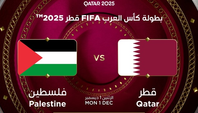 أبرز المباريات العربية والعالمية اليوم الإثنين