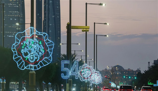 هذا الوطن العظيم