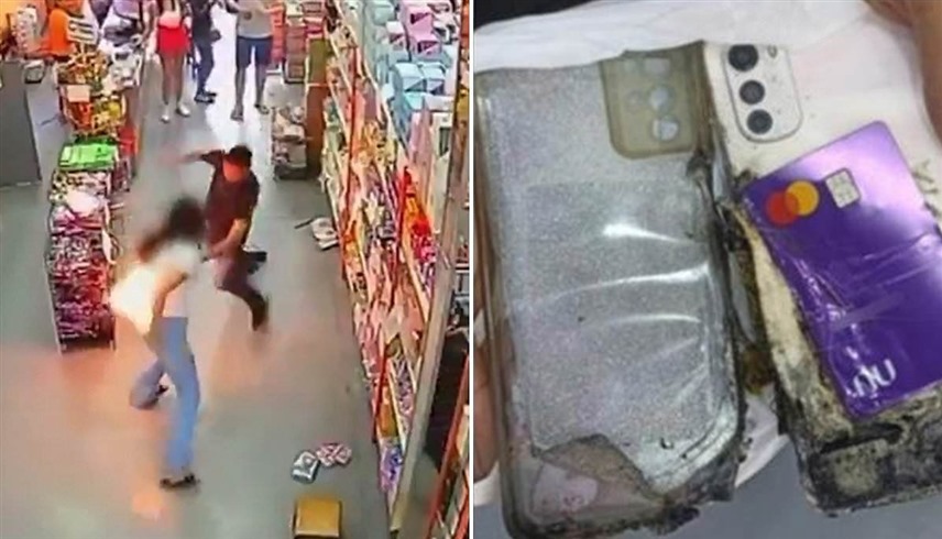 انفجار هاتف سيدة برازيلية 