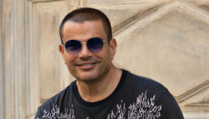 عمرو دياب 
