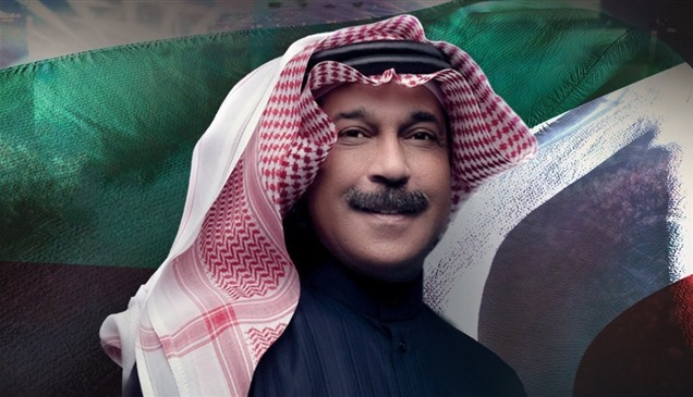 الكويت.. 12 نجماً يحيون حفل تكريم عبدالله الرويشد 