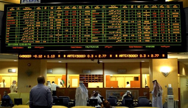 %27.5 نمواً بأحجام التداول اليومي في "أبوظبي المالي" خلال شهرين