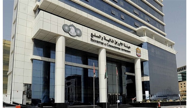 الأوراق المالية: 1.15 مليون درهم غرامات على شركات مخالفة بالإمارات
