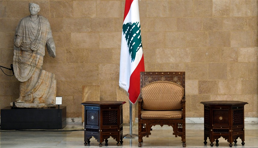 كرسي الرئاسة اللبنانية (أرشيف)