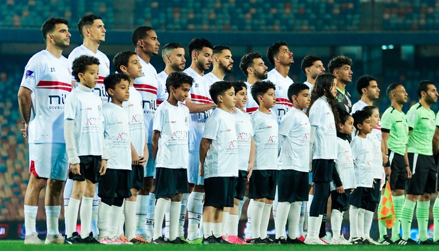 الزمالك (إكس)