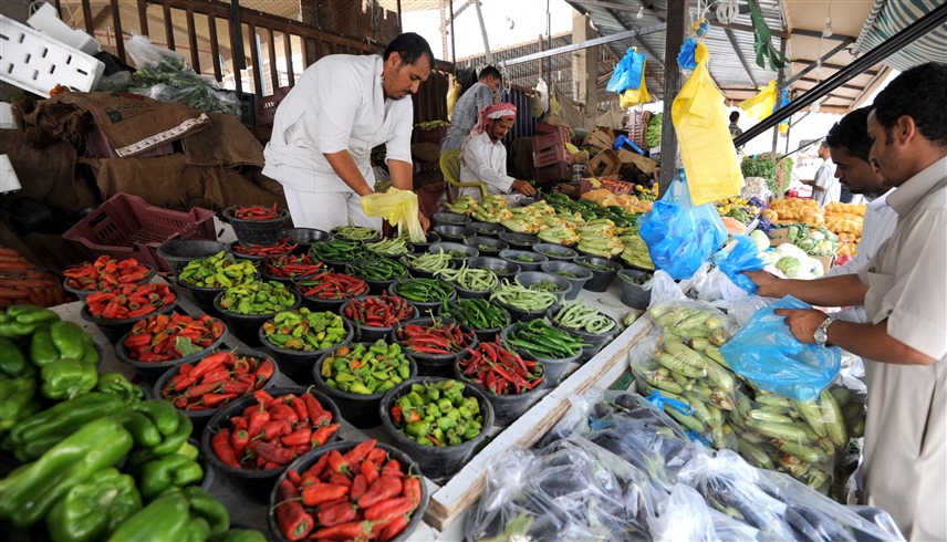 سوق الخضار (أرشيفية)