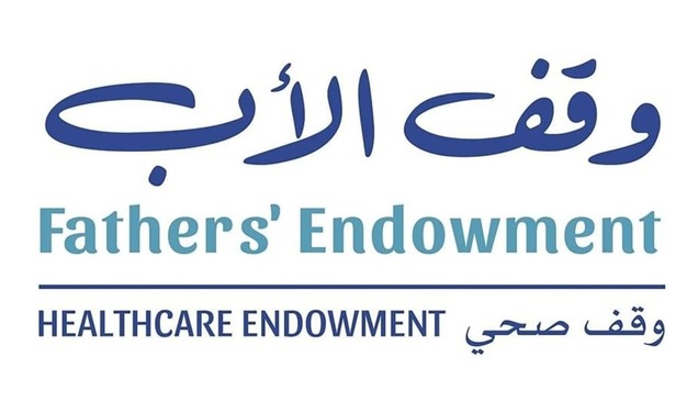 83.7 مليون درهم حصيلة مزاد "أنبل رقم" بأبوظبي لدعم حملة "وقف الأب"