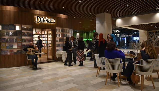 مكتبات "ديوان" تحتفل بـ23 عاماً من الإبداع والعطاء الثقافي
