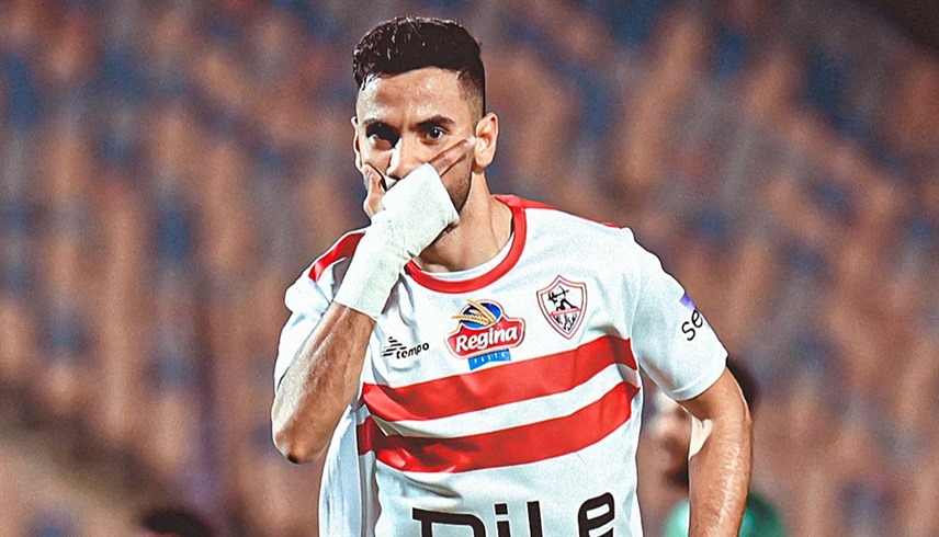 لاعب الزمالك ناصر ماهر (إكس)