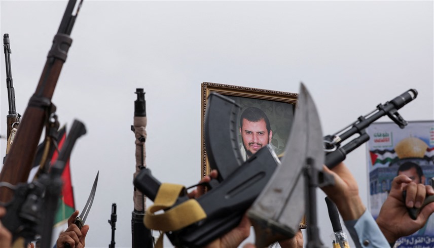 (رويترز)