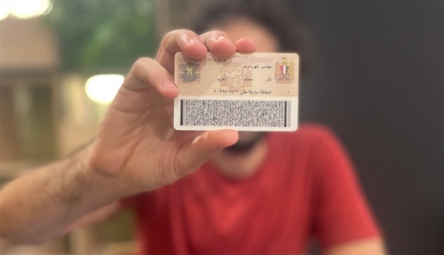 اسم الأم في البطاقة.. قرار حكومي يثير ضجة في مصر