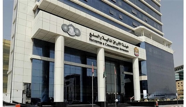"الأوراق المالية" تحذر من التعامل مع "ANBCapitals" غير المرخصة