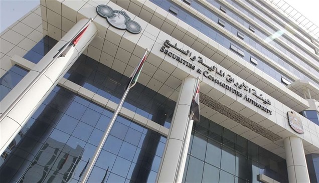 "الأوراق المالية" تحذر من التعامل مع شركة Limited TRCFX غير المرخصة
