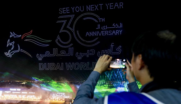 عروض ختام كأس دبي العالمي تسجل رقماً قياسياً في موسوعة جينيس