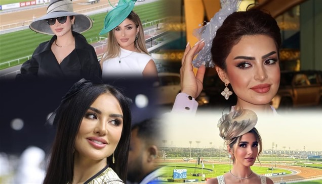 إطلالات ملكية بلمسات ساحرة.. شاهد النجمات في كأس دبي العالمي لسباق الخيل