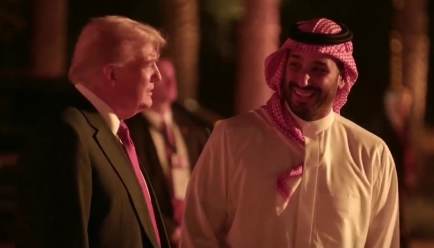 ولي العهد السعودي ودونالد ترامب 