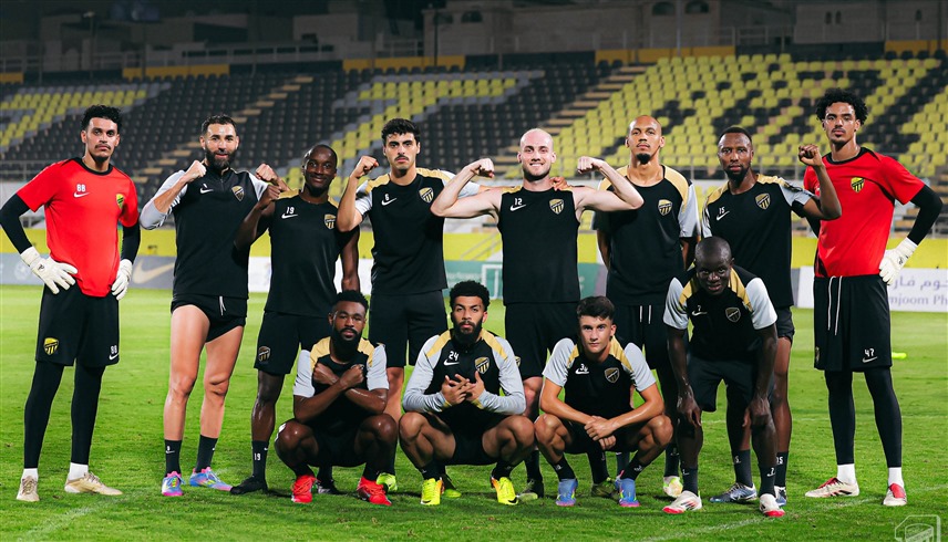 الاتحاد (إكس)
