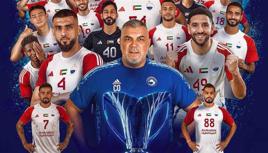 فريق الشارقة (إكس)