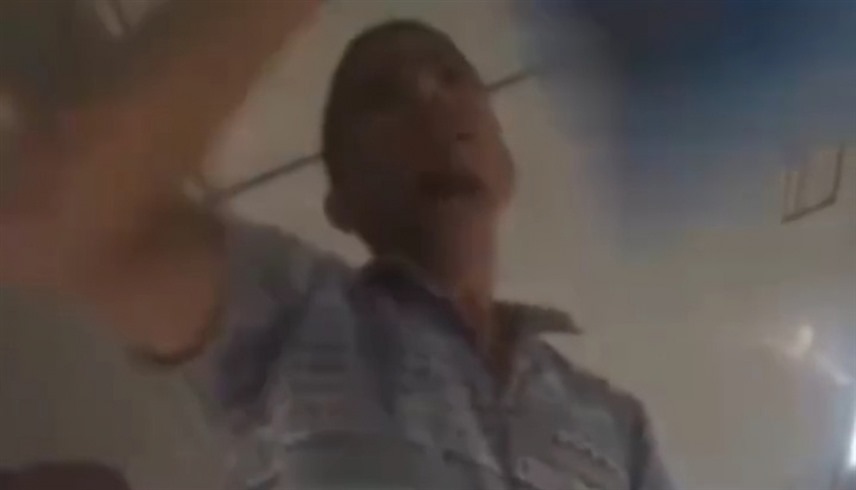 الأب المصري