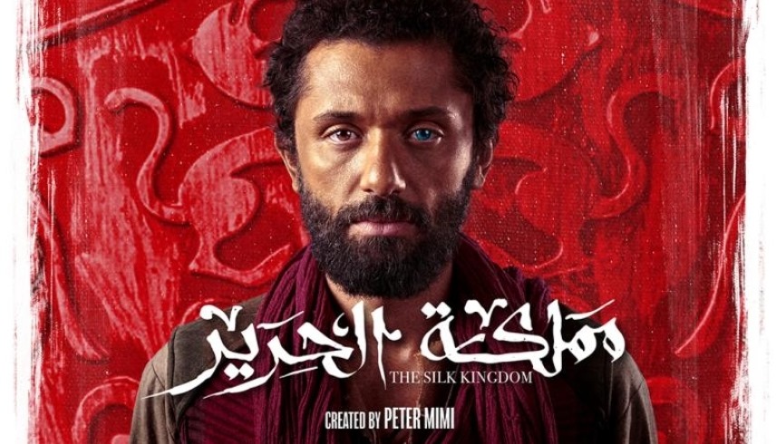 كريم محمود عبدالعزيز "أرشيفية"