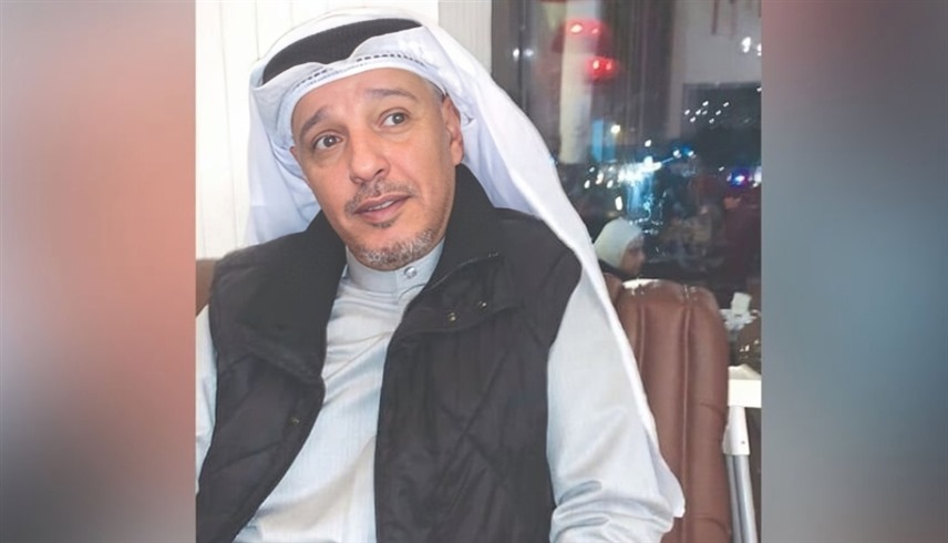 رامي العبدالله "أرشيفية"