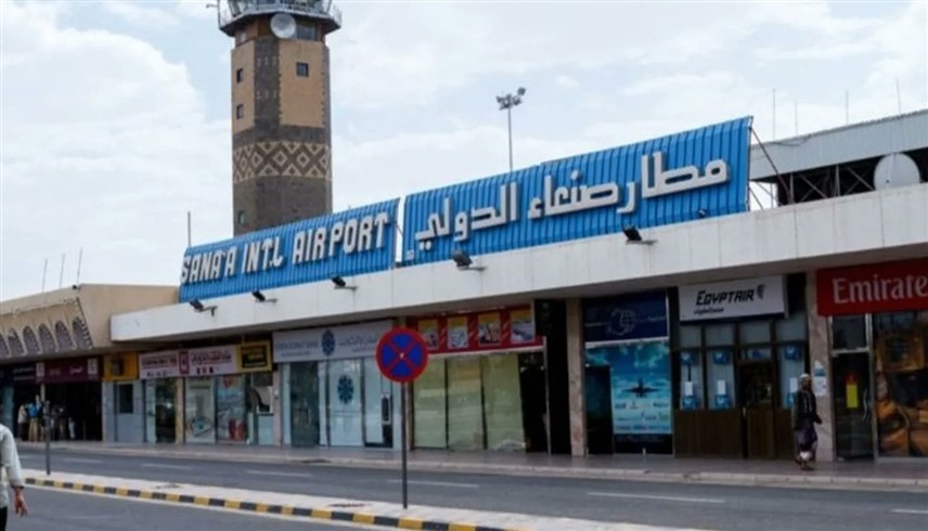 مطارصنعاء الدولي قبل قصفه اليوم (أرشيف)
