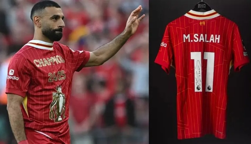 محمد صلاح (إكس) 