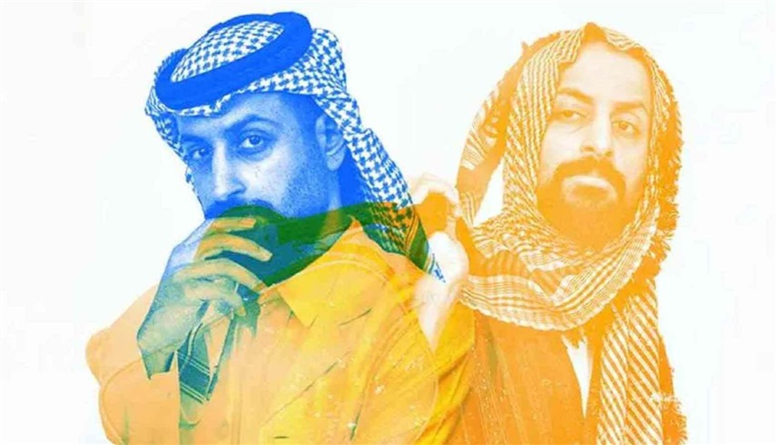 بوستر مسلسل هزاع