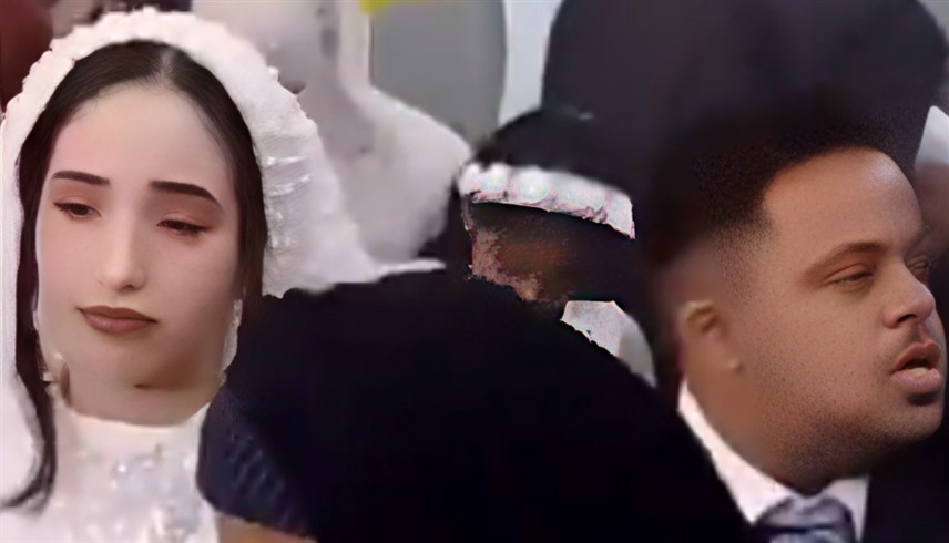 العروسين "أرشيفية"