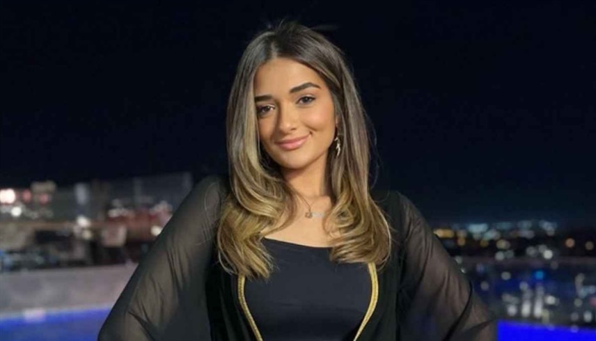 ملك زاهر (أرشيفية)