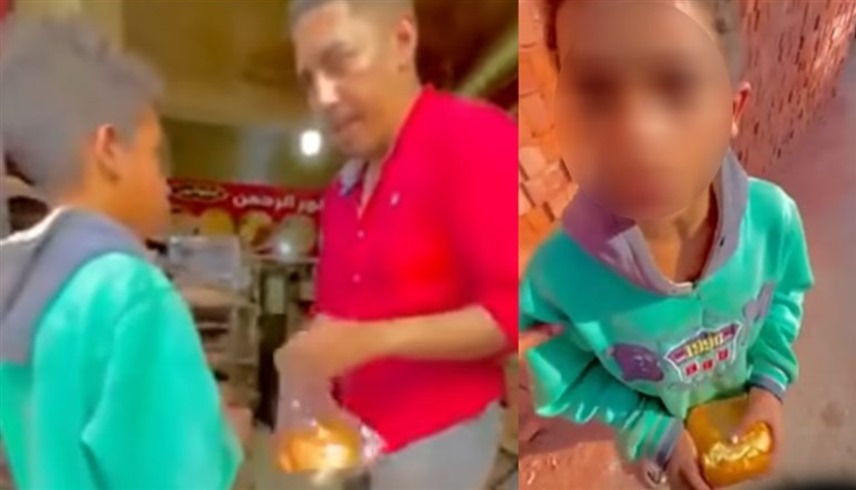 طفل الباتيه