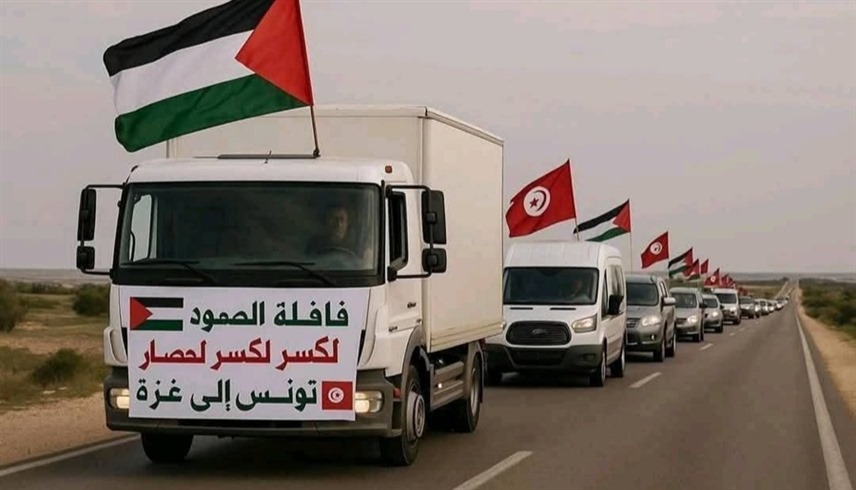 قافلة الصمود للمتضامنين مع غزة (أرشيف)